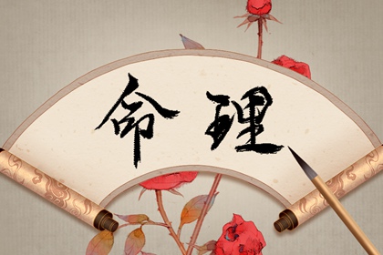 择吉老皇历 老皇历择吉日 老皇历吉曰吉时查询